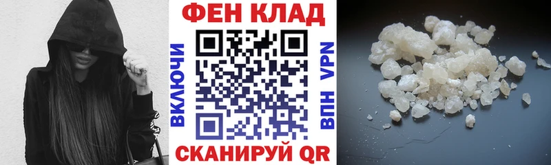 Amphetamine 97%  Купить закладки  Приозерск 