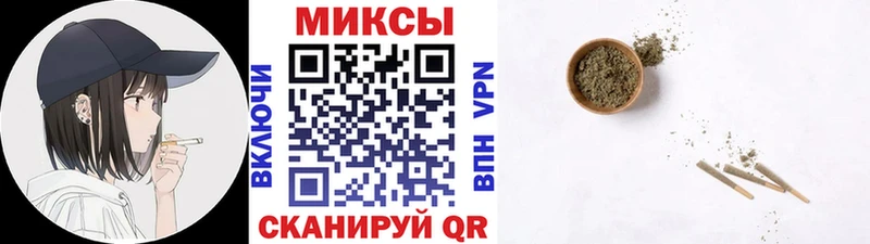 БУТИРАТ буратино  Купить закладки  Приозерск 