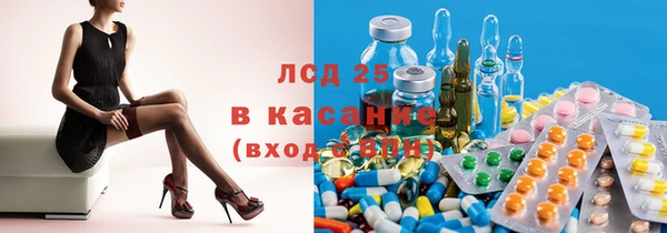 mdpv Бугульма