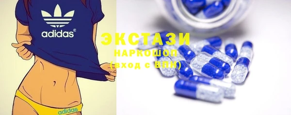 mdpv Бородино