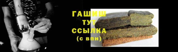 mdpv Бугульма