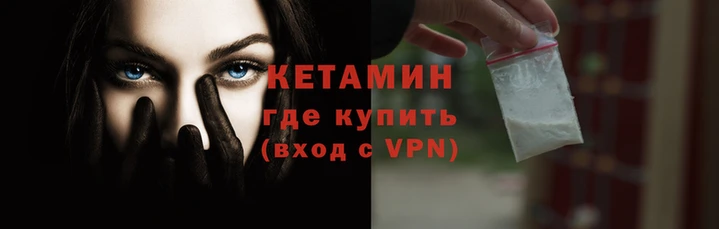 mdpv Бугульма