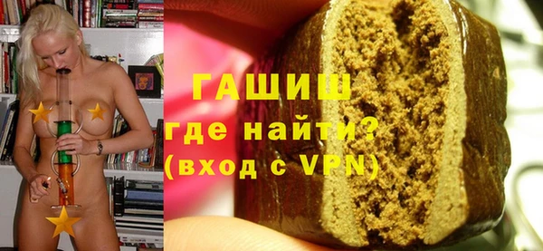 mdpv Бугульма