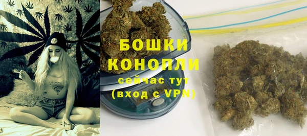 mdpv Бугульма