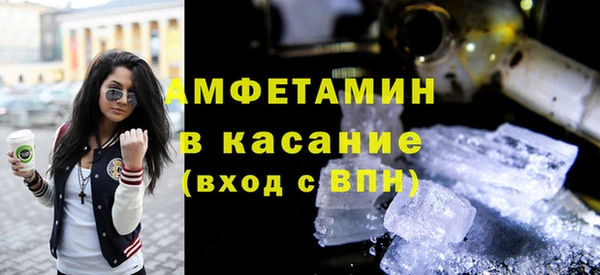 mdpv Бородино