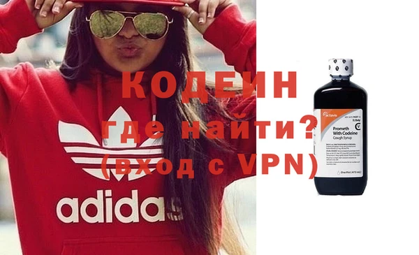 mdpv Бугульма