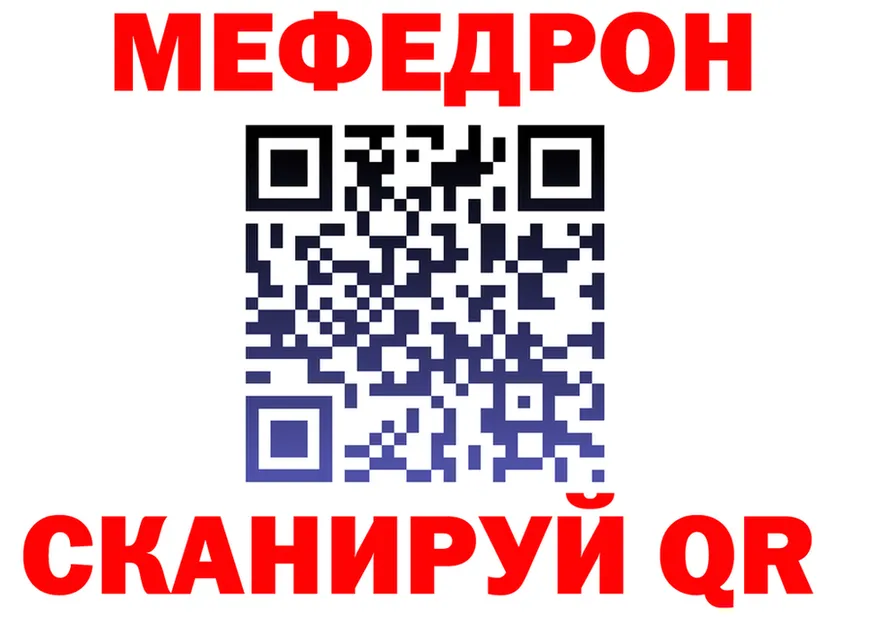 МЕТАДОН VHQ как войти это omg Приозерск